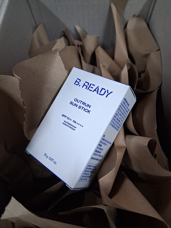 썬스틱도 빨리 오네요~