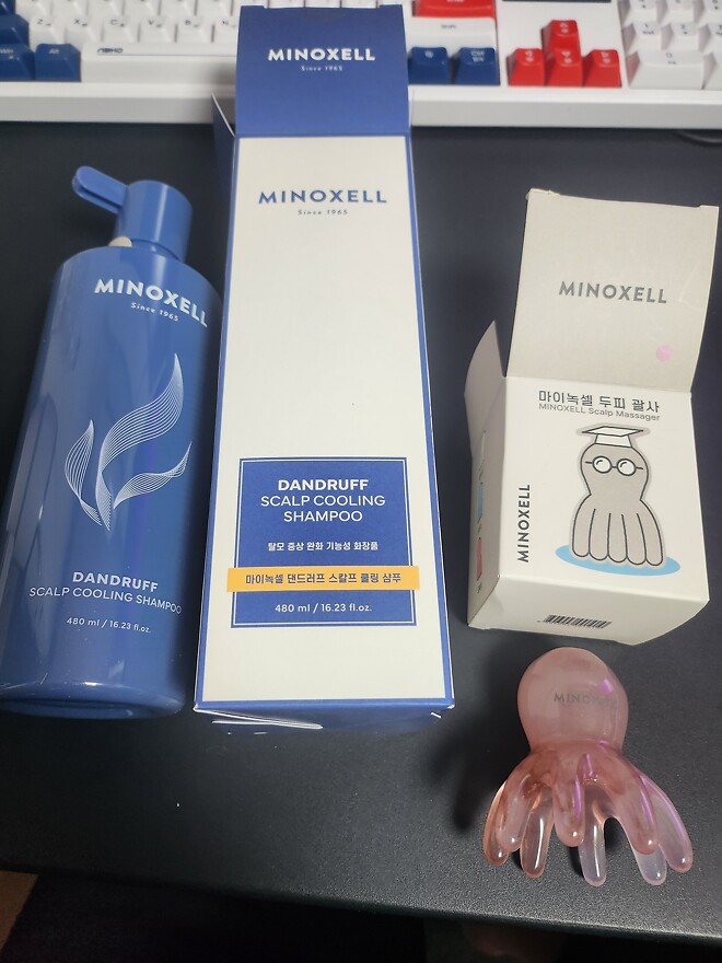 박텐더 이벤트 보상(?)(샴푸+문어)이 왔습니다. (feat. 트xx)