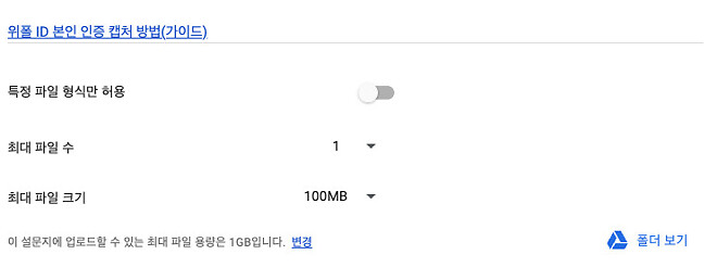 [당첨자 발표] 삼성전자 실적 맞히기 결과 안내