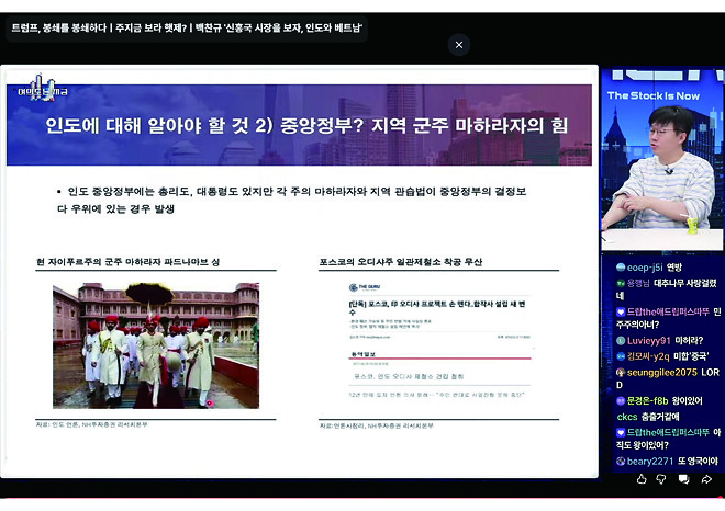 화면 비율 조정 이렇게 하면어떨까요?