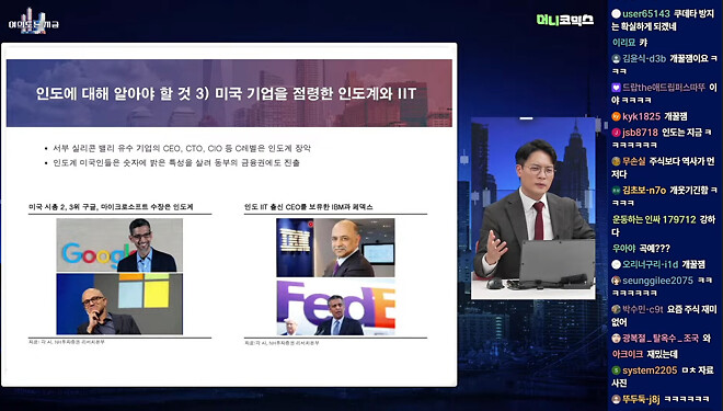 화면 비율 조정 이렇게 하면어떨까요?