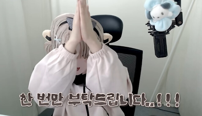 개미는 지금 출연자 요청