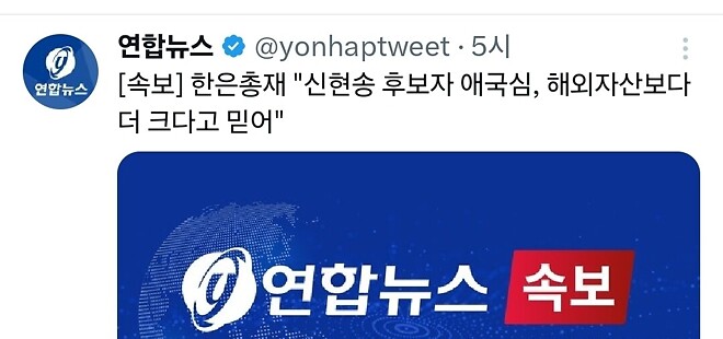 이제그만용서해주게...