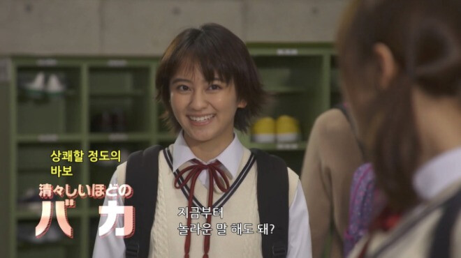 이번 주....주간 결산