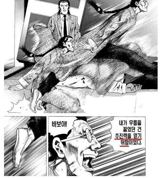 하루2만원만벌자.153일차