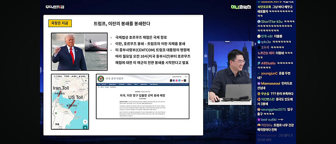 이중 과금이잖아?