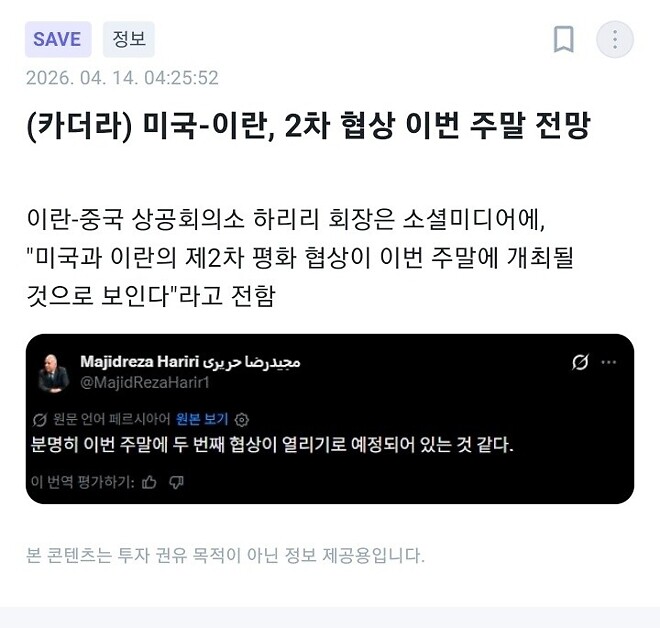 &amp;quot;LONG&amp;quot;