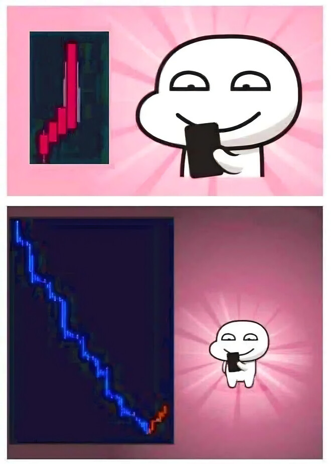 마소, 오라클 주주 특)