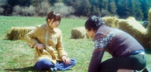 오오 하닉은 신고가 코앞이네요ㄷㄷㄷ