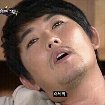 윤센이 저번 방송나오셔서 올해 주식 좋을꺼라는 말나오면 상단인 빡스피라고햤으니 조심하세여!