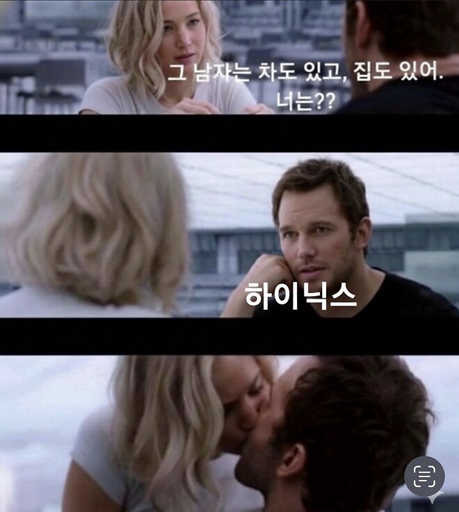 태원이형 해줘잉💕😘