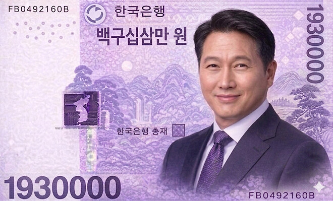 태원이형 해줘잉💕😘