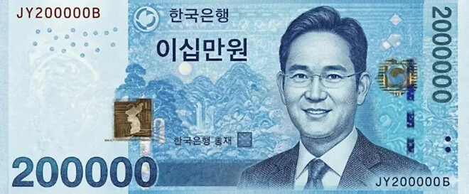 삼성전자