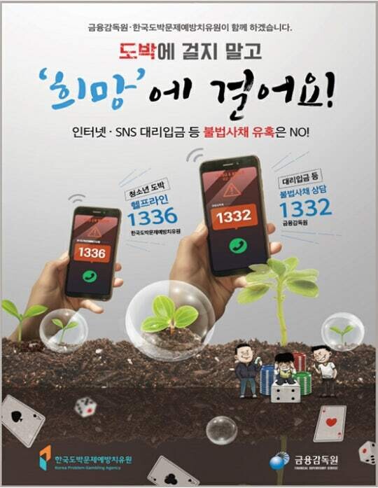 챱츄챱챱추 잡주잡잡주주~