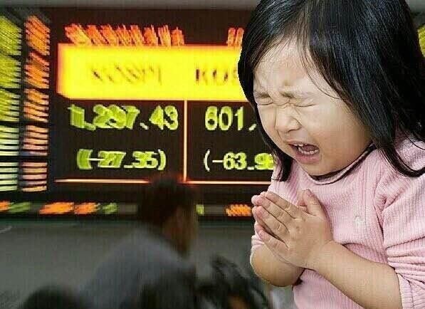 믿음의 원익 갑니다