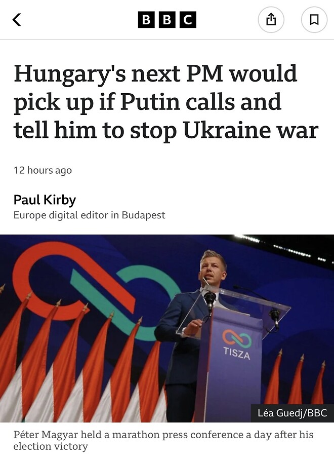 헝가리 야당, 의석 2/3 개헌선 확보&hellip; &ldquo;헝가리는 EU를 선택&rdquo;