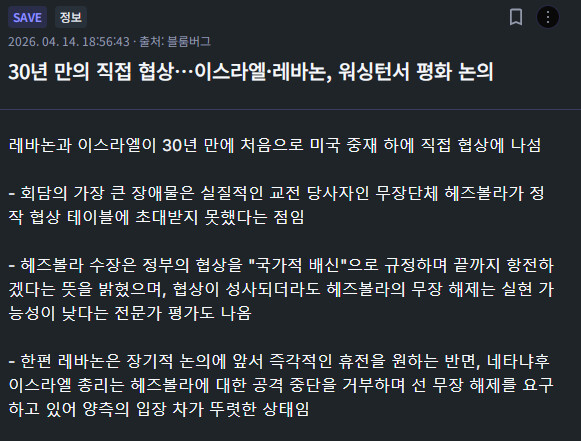 이거 의미가 있나요...?