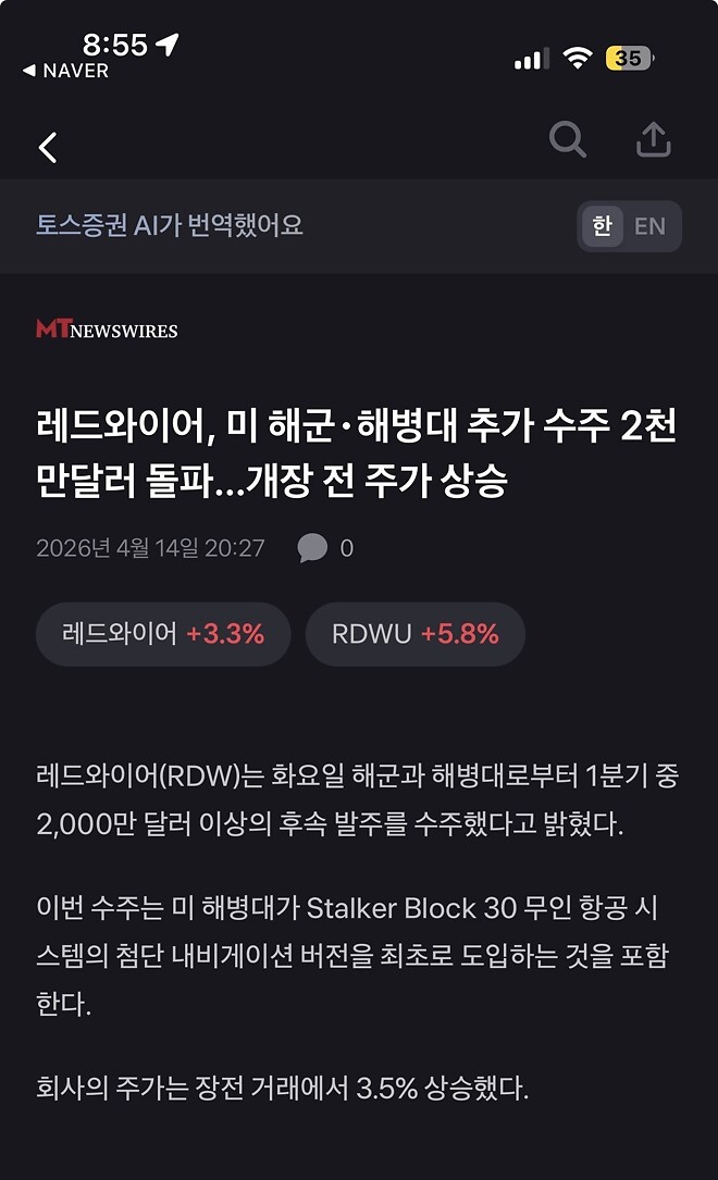 앗 20불 가나!????