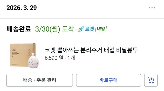 현금 0% 만들려고요