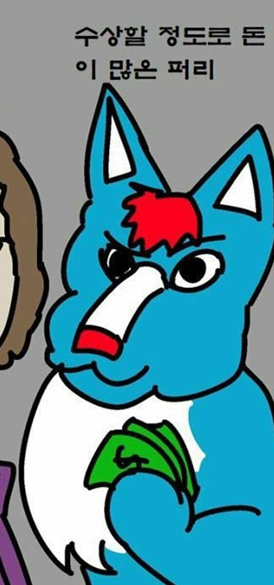 오늘 산 피카츄 잘 간당