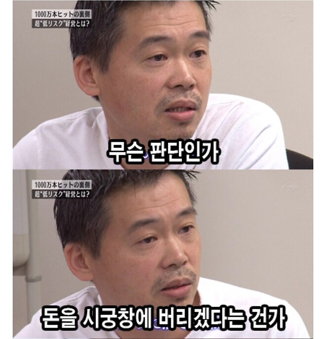 네이버 좋아보이는데 풀매수갈까