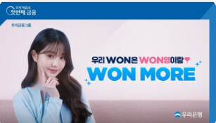 저 약간 변태성향임