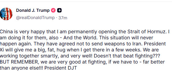 미장 지표 및 뉴스