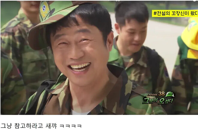 주식 물리신 분들 제 꿀팁 참고하세여