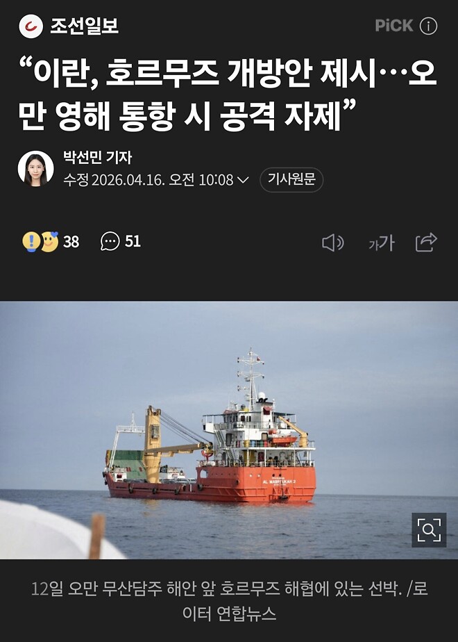 그래 이제 그만해라...