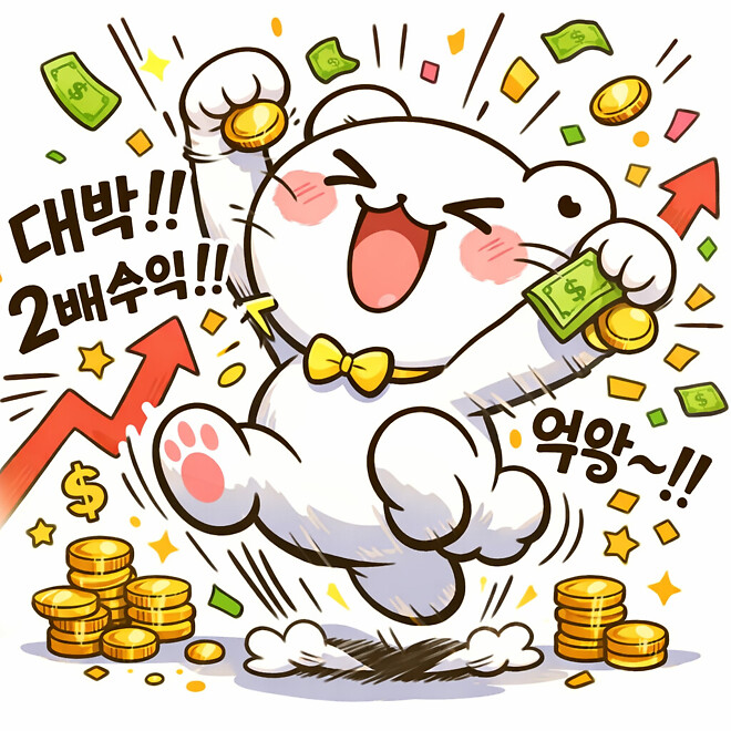 소프트웨어들아 또 가자 너무 빠졌자나