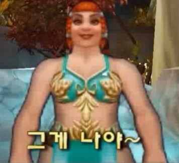 지금 원유 숏산사람 있나요?