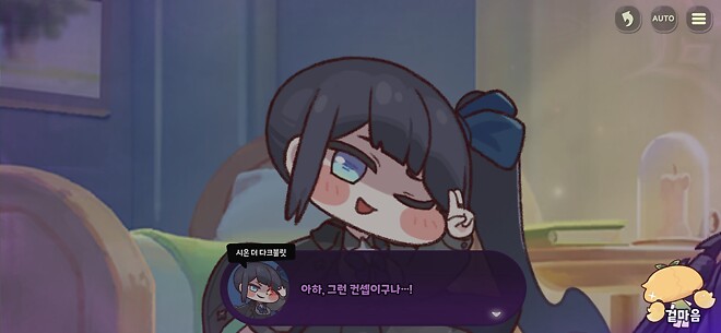 하루2만원만벌자.157일차