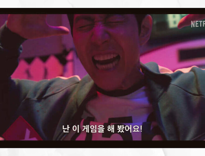 형들 미장으로 돔황챠?!😱🥹