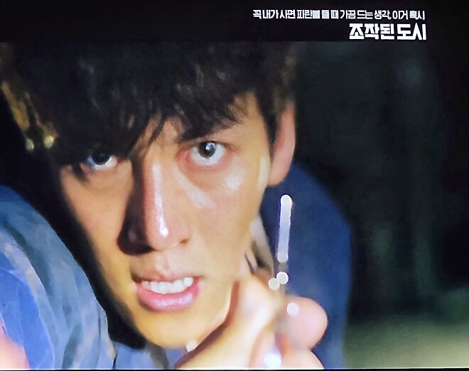 형들 미장으로 돔황챠?!😱🥹