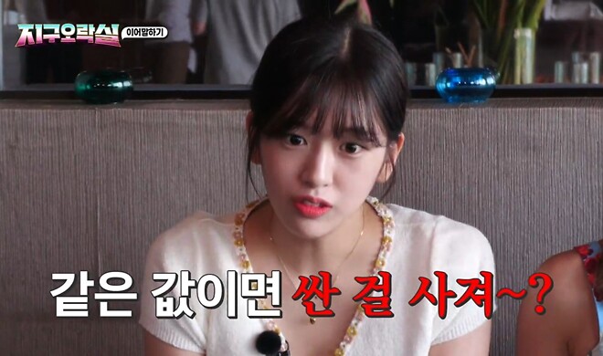 미국: 이란의 우라늄vs200억달러 교환