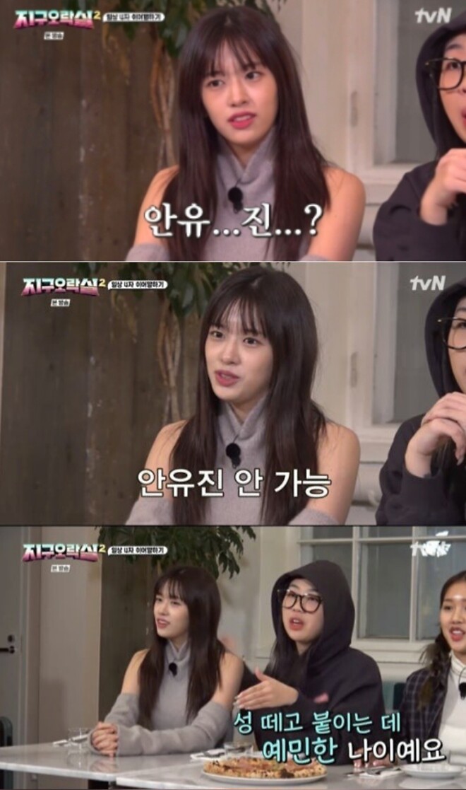 미국: 이란의 우라늄vs200억달러 교환