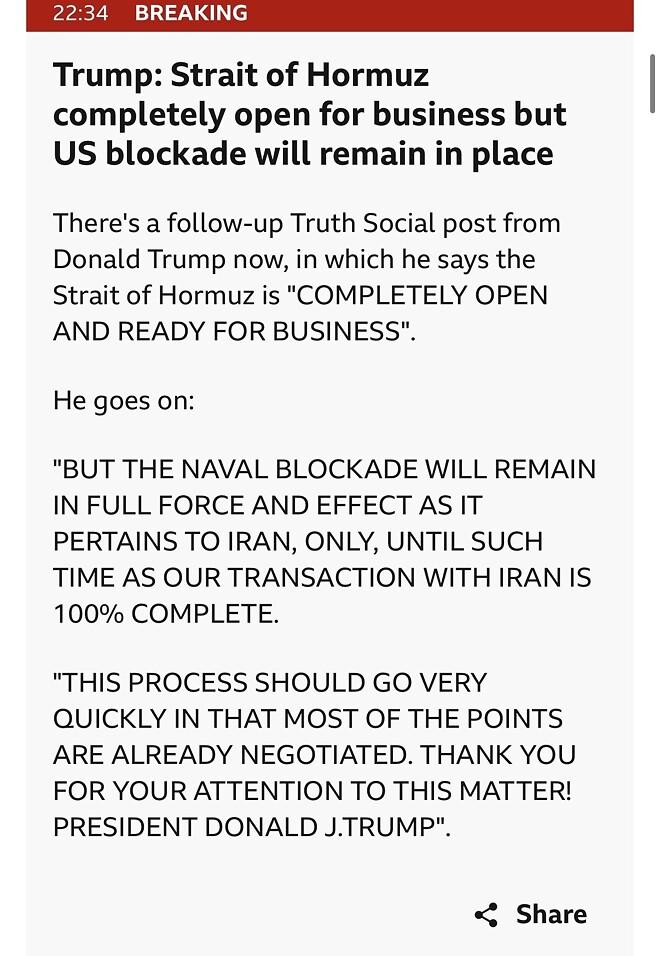 미합&amp;quot;&amp;quot;중국&amp;quot;&amp;quot;, &amp;quot;호르무즈 해협 봉쇄 유지할것&amp;quot;