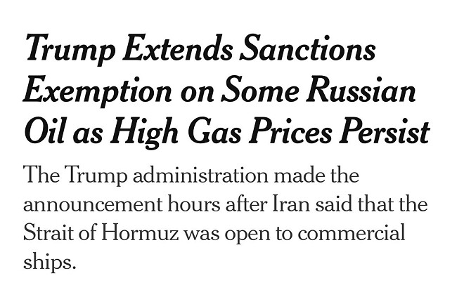 가스프롬 농가살리기는 역시 대트황상