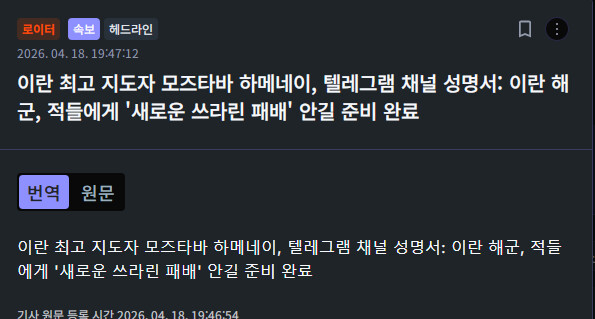 숏인가...?