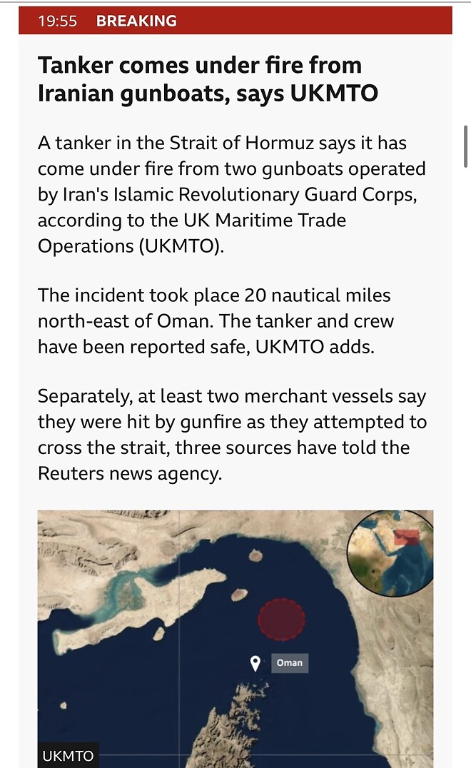 영국군, 이란의 호르무즈 유조선 공격확인&hellip; 이란, 재폐쇄 주변선박들에게 공지