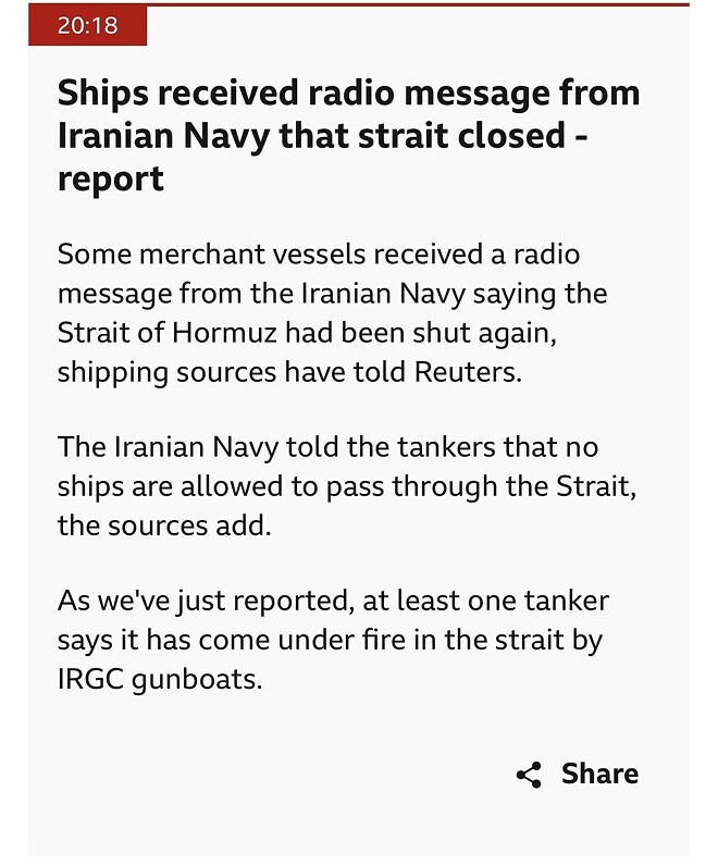 영국군, 이란의 호르무즈 유조선 공격확인&hellip; 이란, 재폐쇄 주변선박들에게 공지