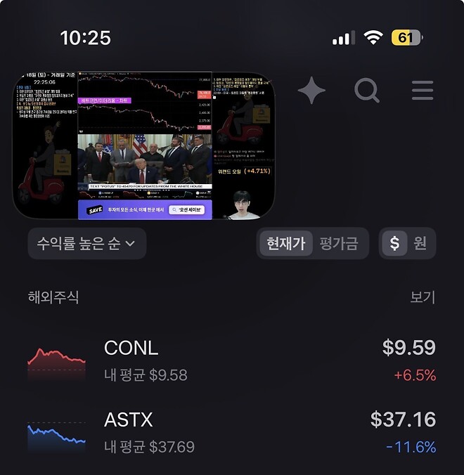 럼프형 부탁행 제바알~~~~