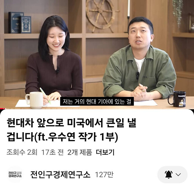 [긴급] 현기차 비상!!!!