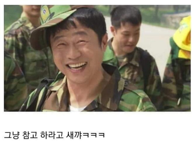 너무  장밋빛 전망 아닌가... 가능할 지도 모르겠지만