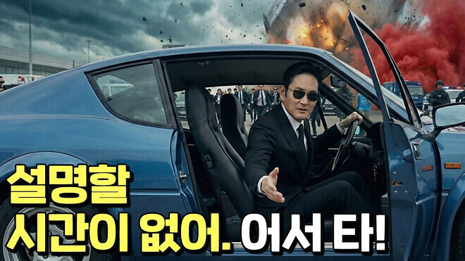 ★★ [이벤트] 삼성전자 실적 발표 맞추고 주식 받자! (41명) ★★