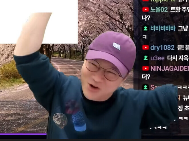 어제 종가에 삼성전자 줍줍