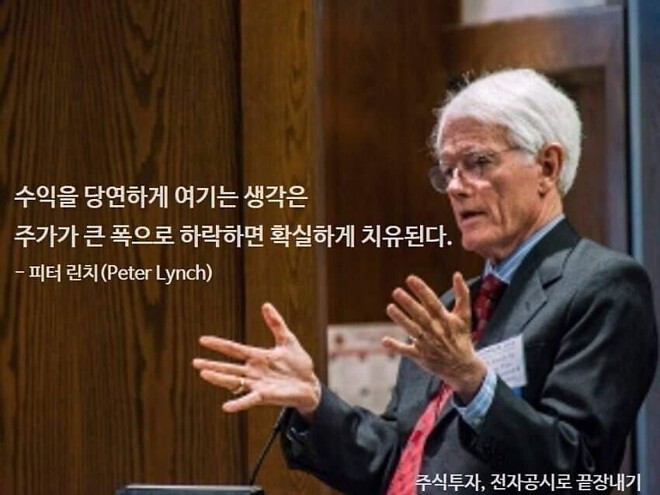 주식 호들갑이 좀 줄어든 것 같아요