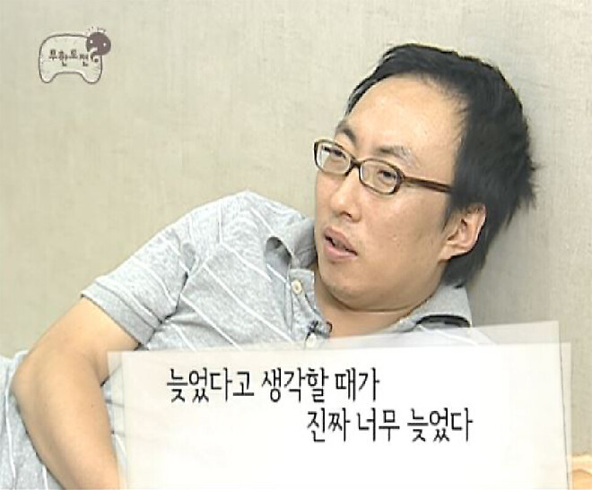 전력주 아직 늦지않았나요?